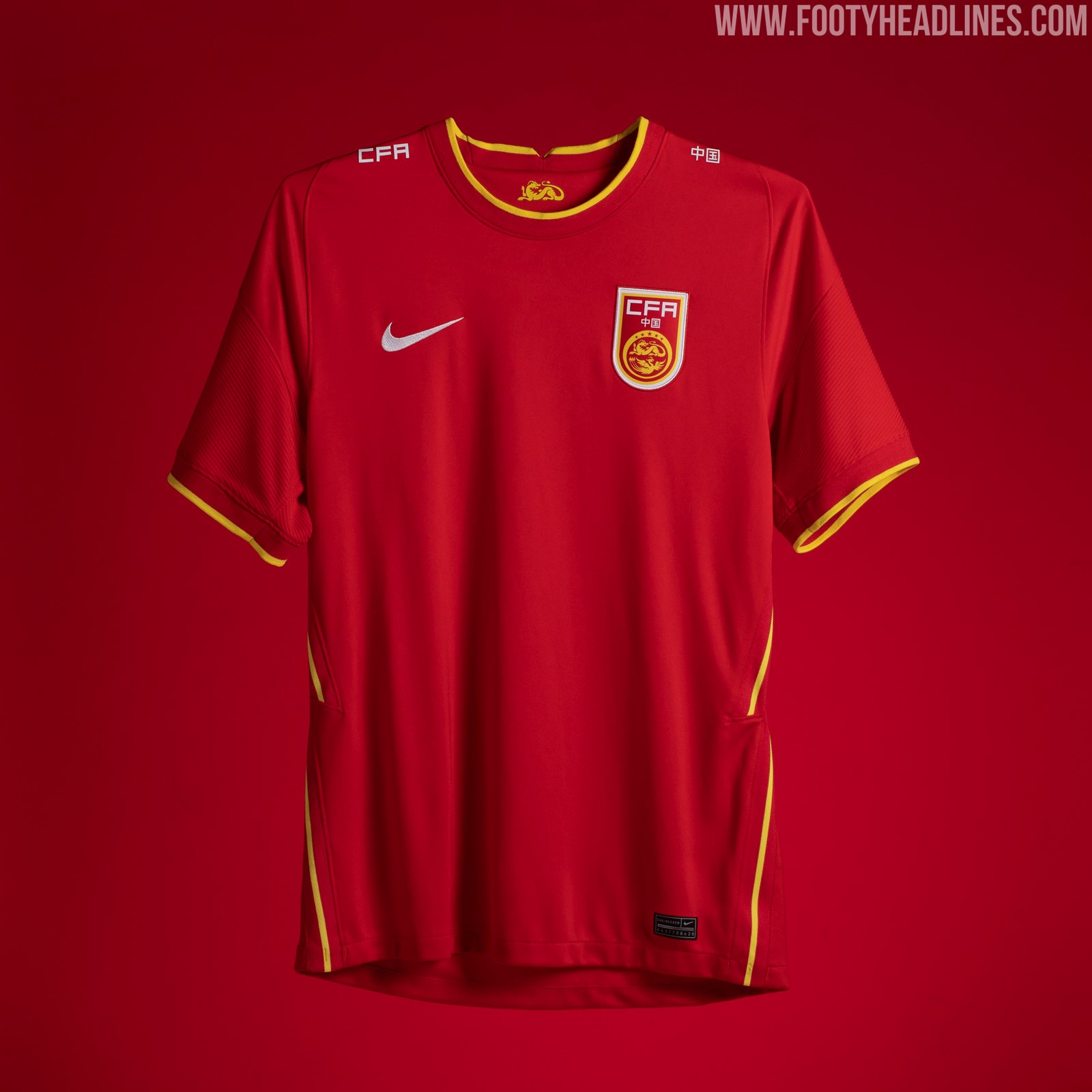 China jersey shop nike